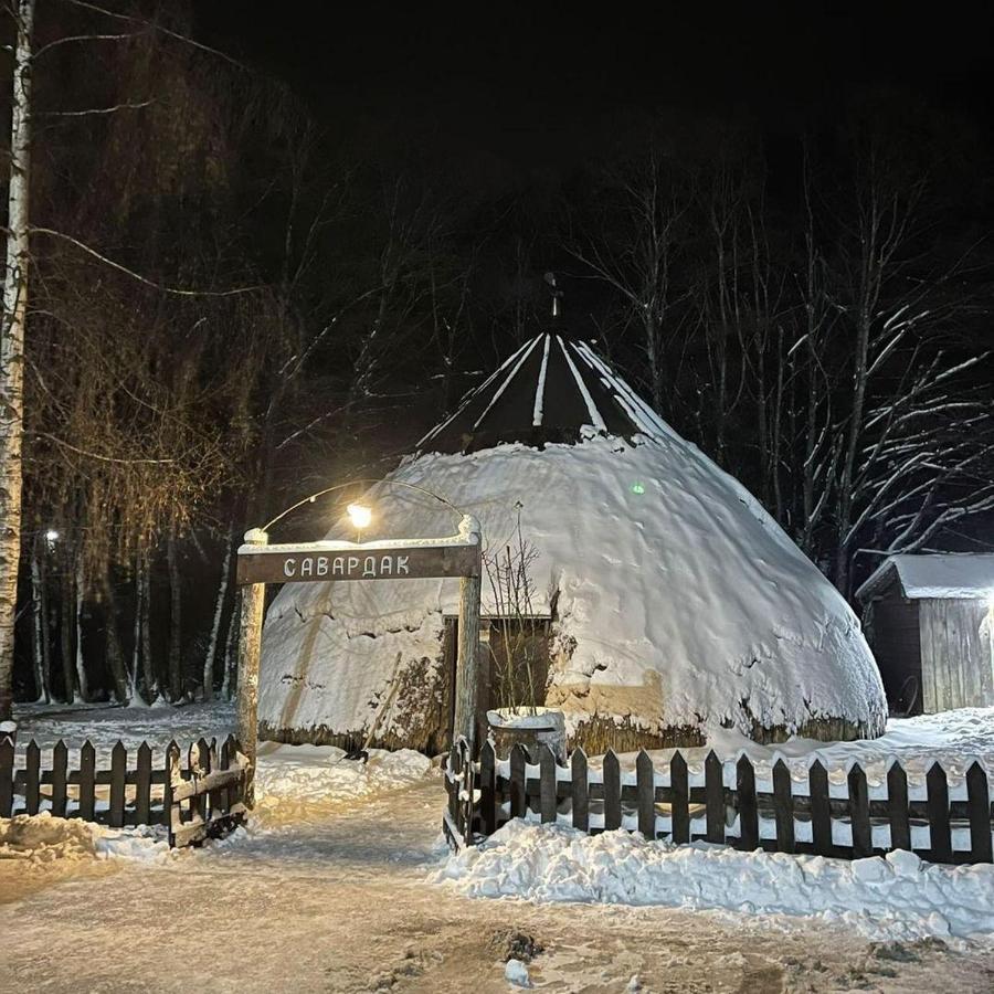 Вілла Vikendica Rajsko Selo Колашин Екстер'єр фото